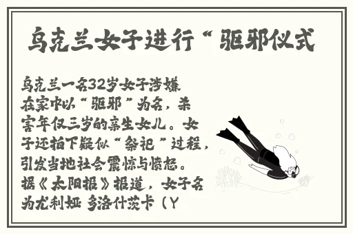 夜月**秀直播