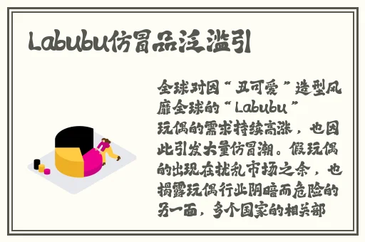 国产老女人精品视频网站