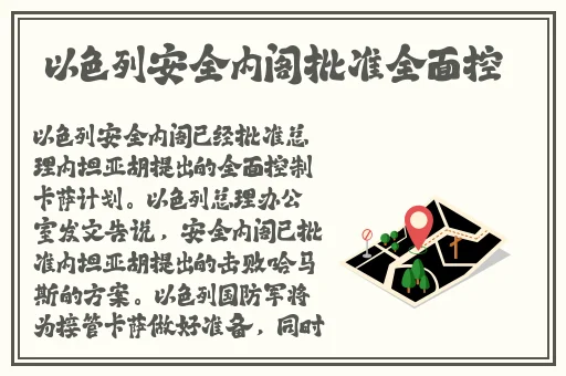 51cg吃瓜往期内容
