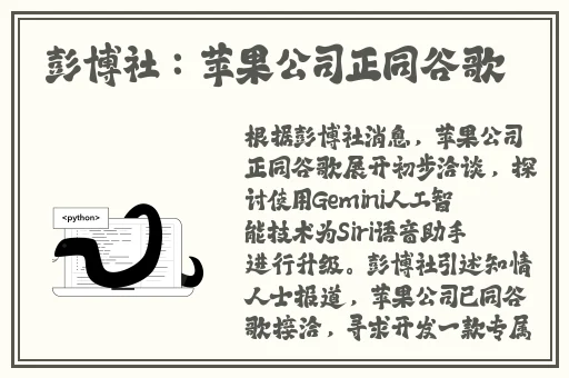 国产**字幕视频