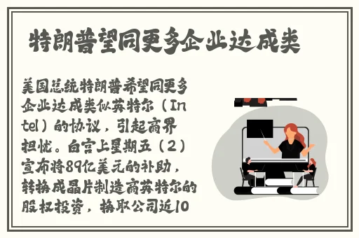 三级在线观看中文字幕完整版